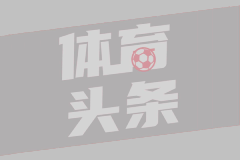雷军在小米之家由执行董事改任董事